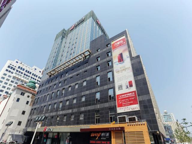 Jinjiang Inn Weihai Department Store Bagian luar foto